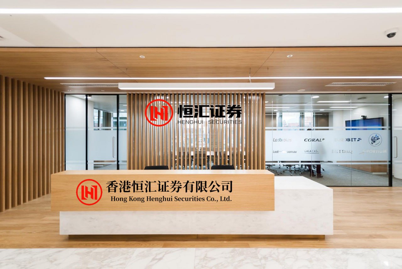 天美配资APP下载 多种方式深度参与，上海金融机构让世赛走进城市烟火