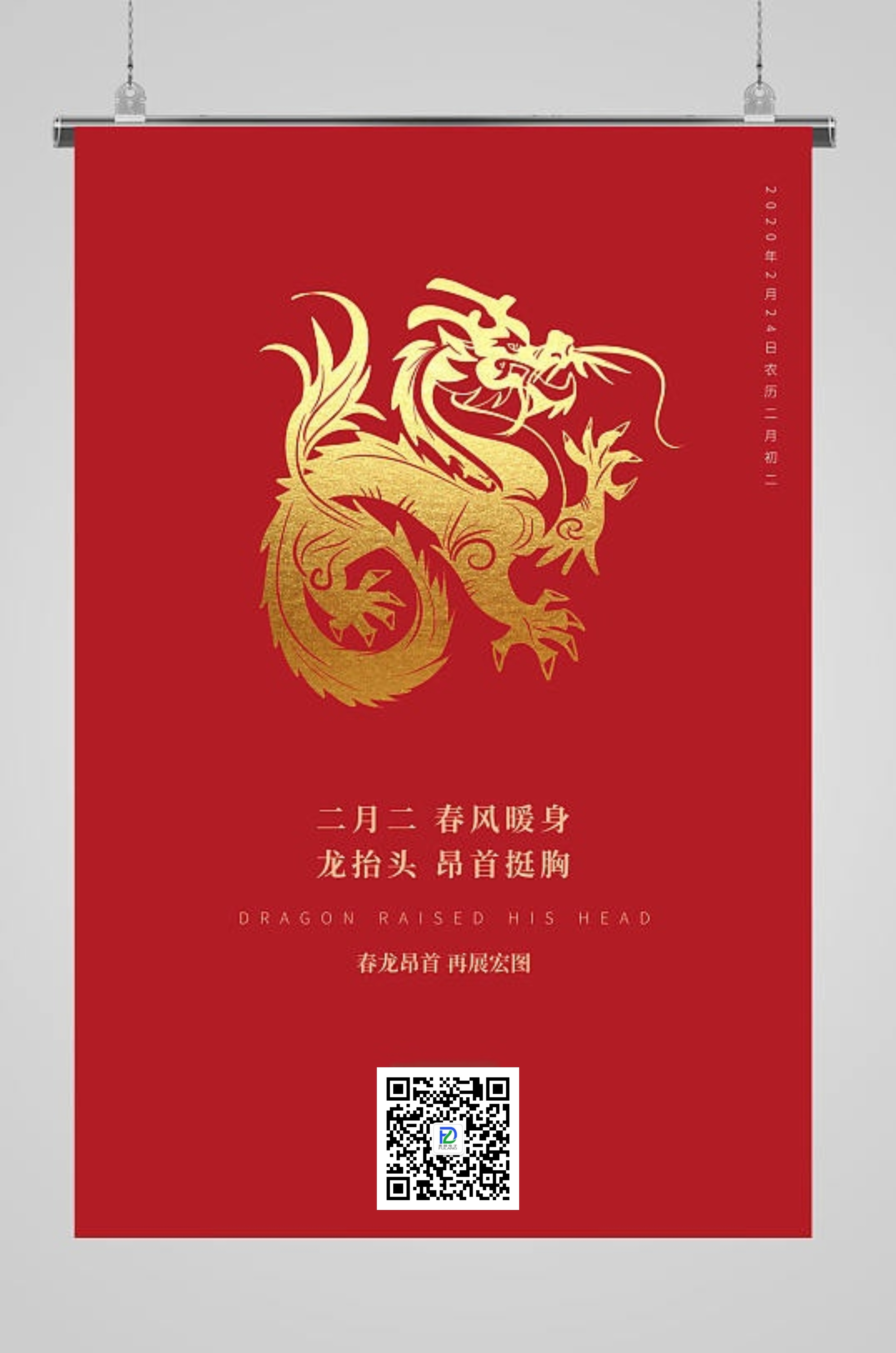 微信图片_20240311160921.jpg